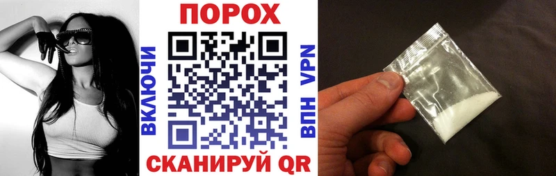 OMG ссылка  Южно-Сахалинск  АМФ 97% 