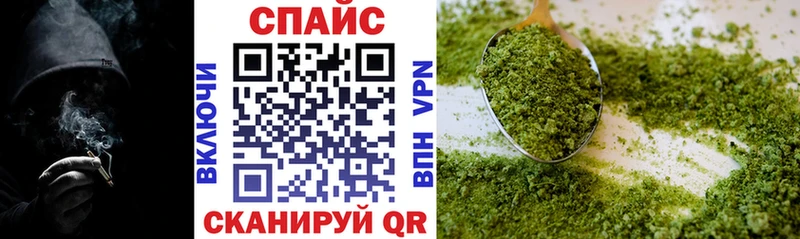 Бутират бутик что такое наркотик Южно-Сахалинск