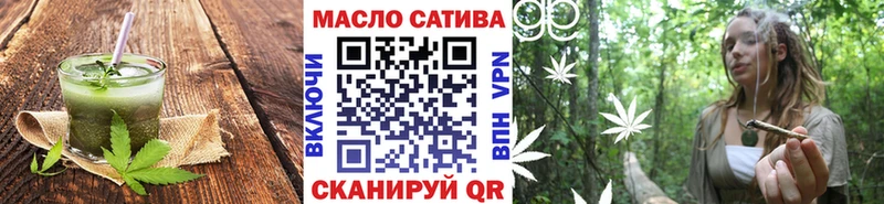 Canna-Cookies конопля Южно-Сахалинск