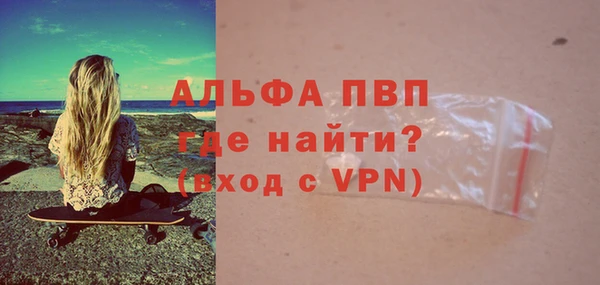 дживик Алексин