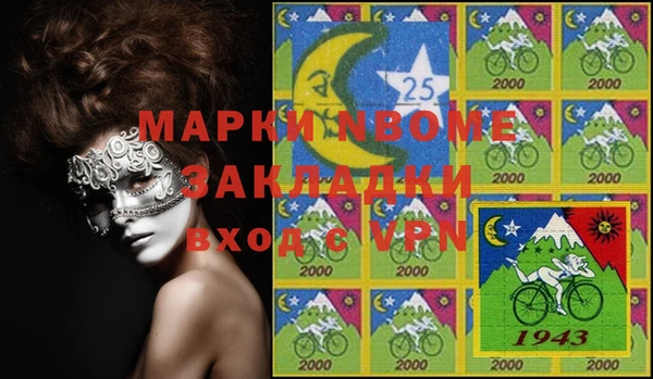 ешки Алексеевка
