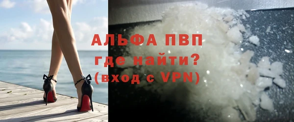 ешки Алексеевка