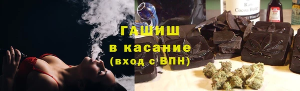 ешки Алексеевка
