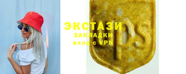 ешки Алексеевка