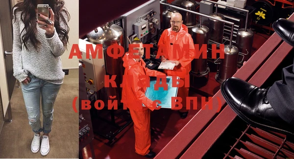 дживик Алексин