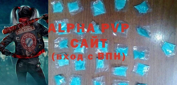 дживик Алексин