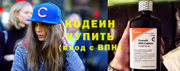 jwh Нижневартовск