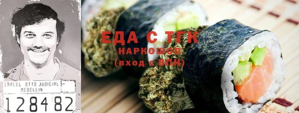 дживик Алексин