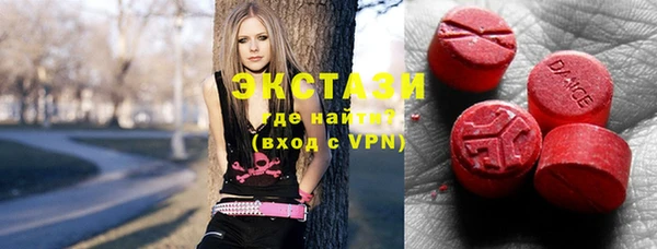дживик Алексин